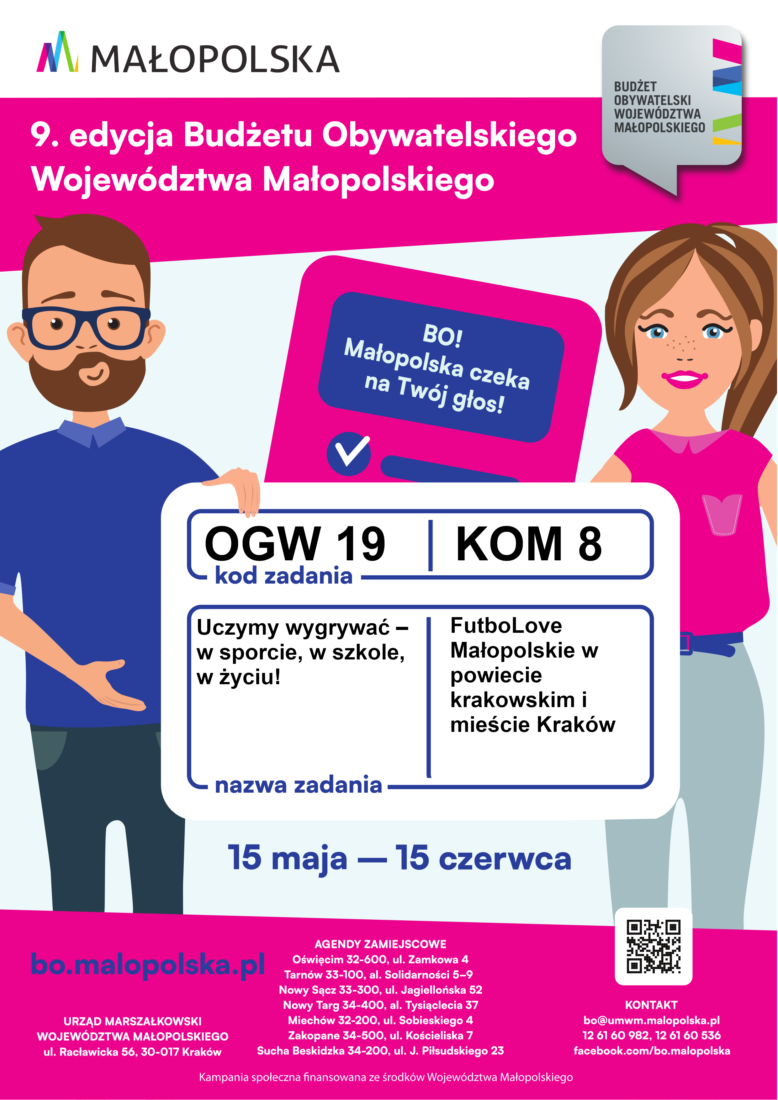 Głosowanie w 8. edycji Budżetu Obywatelskiego właśnie się rozpoczęło!